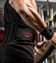 Weight lifting Belt - wodarmour