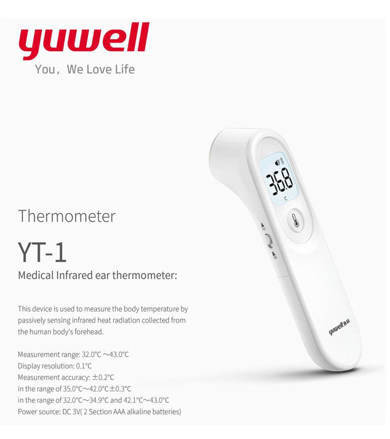 Yu well - Infrared Thermometer YT-1 - wodarmour